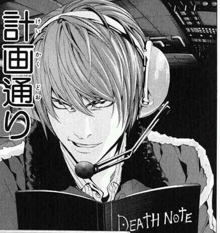 DEATH NOTE夜神月の名シーン